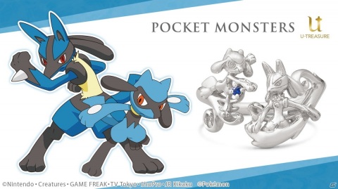 「ポケットモンスター」リオルとルカリオのフォークリングが登場！2匹をイメージしたブルーサファイヤがアクセントにの画像1