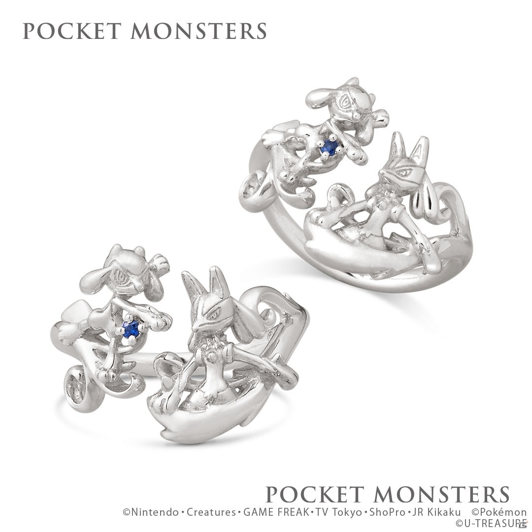 「ポケットモンスター」リオルとルカリオのフォークリングが登場！2匹をイメージしたブルーサファイヤがアクセントにの画像2