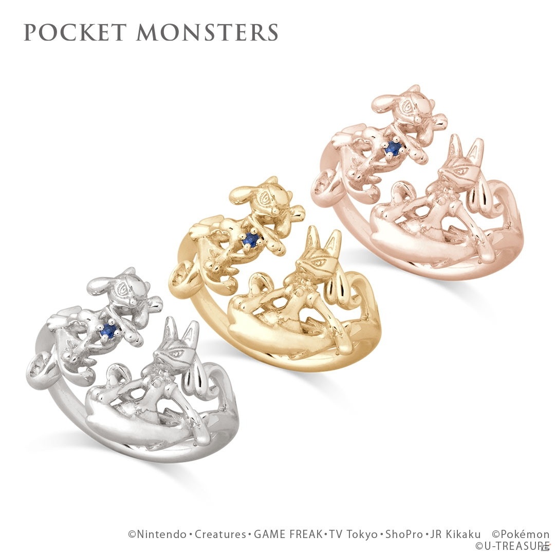 「ポケットモンスター」リオルとルカリオのフォークリングが登場！2匹をイメージしたブルーサファイヤがアクセントにの画像3