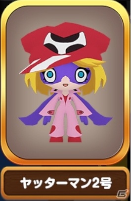 iOS/Android「ヤッターマン ～激走レースに挑戦だコロン～」が配信！簡単操作で遊べるカジュアルレースゲームの画像10