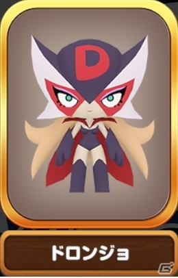 iOS/Android「ヤッターマン ～激走レースに挑戦だコロン～」が配信！簡単操作で遊べるカジュアルレースゲームの画像12