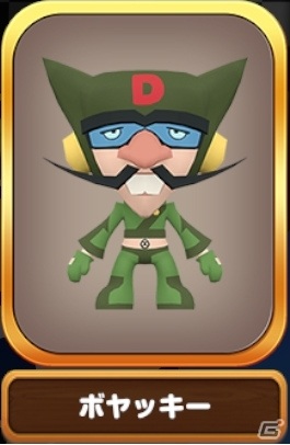 iOS/Android「ヤッターマン ～激走レースに挑戦だコロン～」が配信！簡単操作で遊べるカジュアルレースゲームの画像13