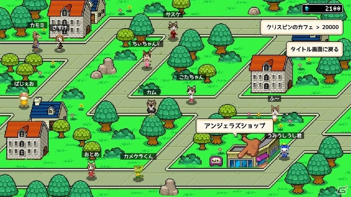 横スクロールシューティング「ホーギーヒューwithフレンズ」がSwitchで6月3日に配信決定！の画像2