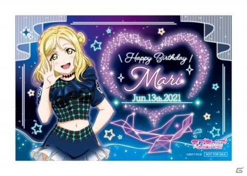 延期となっていた「セガコラボカフェ ラブライブ！虹ヶ咲学園スクールアイドル同好会」が6月5日より実施！の画像10