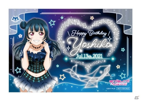 延期となっていた「セガコラボカフェ ラブライブ！虹ヶ咲学園スクールアイドル同好会」が6月5日より実施！の画像14