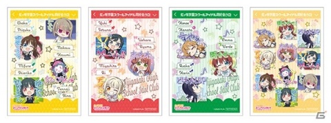 延期となっていた「セガコラボカフェ ラブライブ！虹ヶ咲学園スクールアイドル同好会」が6月5日より実施！の画像19