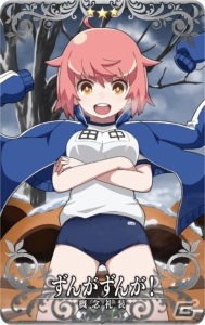 「FGO Arcade」にて「復刻版:魔法少女紀行 ～プリズマ・コーズ～ -Re-install-」が5月27日より実施！の画像12