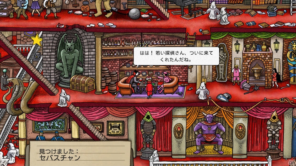 日本の絵本をもとにした迷宮アドベンチャー「迷路探偵ピエール」がSteamで6月22日に発売！の画像5