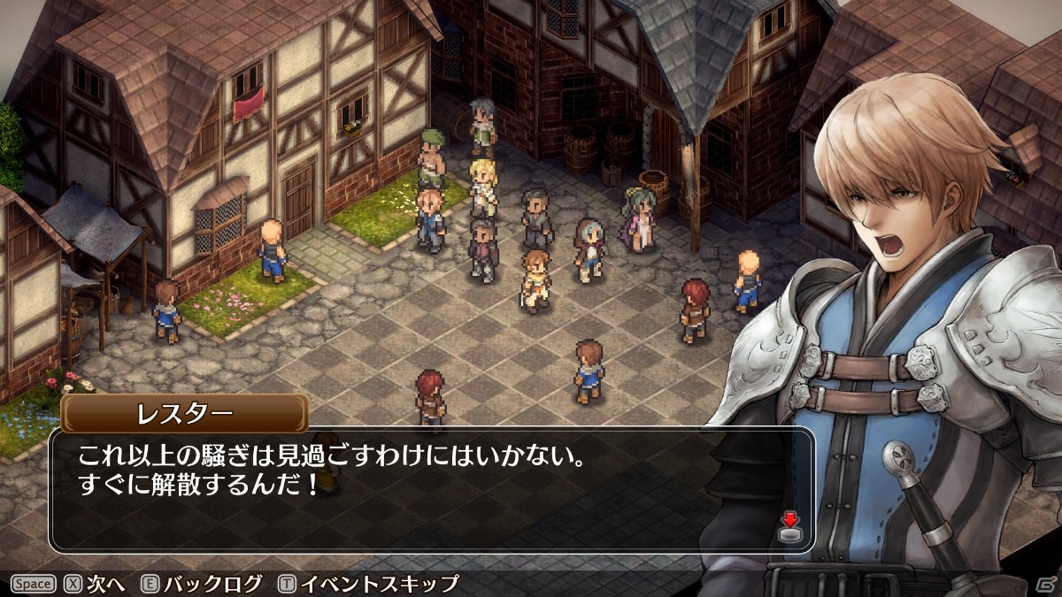 タクティカルシミュレーションRPG「マーセナリーズブレイズ 黎明の双竜」がSteamで6月10日に発売！の画像7