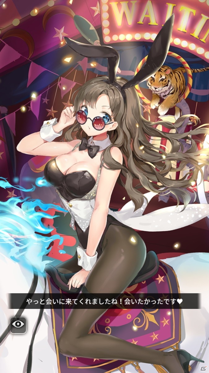 美少女放置系RPG「美少女学入門：ルアナ・ワールド」がAndroid向けに配信開始！iOS版もリリース予定の画像3