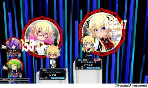 「クイズマジックアカデミー 夢幻の鏡界」が全国アミューズメント施設で稼働！検定クイズに“異世界”などの新テーマが追加の画像2