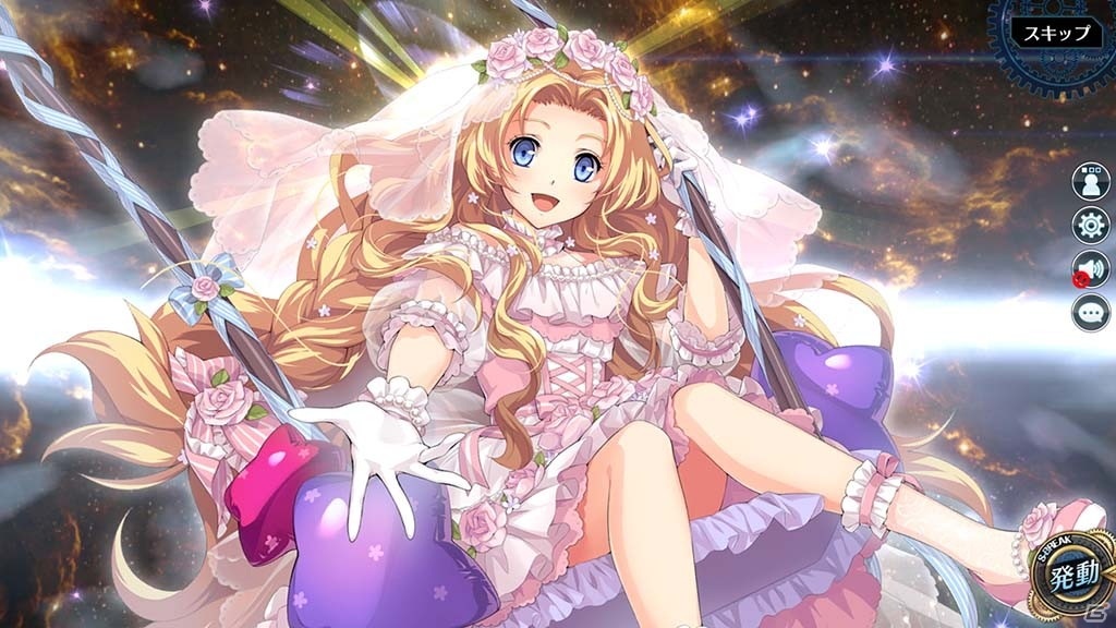 「英雄伝説 暁の軌跡」“閃の軌跡”からアルフィン・ライゼ・アルノールが花嫁姿になって登場！の画像3