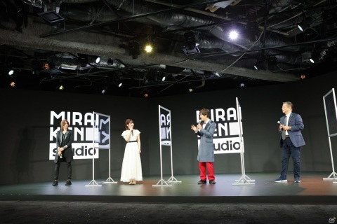 「MIRAIKEN studio」は新たな技術を活用した新時代のエンターテインメント発信の場に！オープニングセレモニーでその魅力を披露の画像11