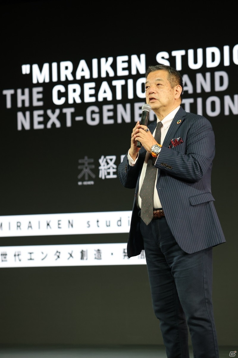 「MIRAIKEN studio」は新たな技術を活用した新時代のエンターテインメント発信の場に！オープニングセレモニーでその魅力を披露の画像15