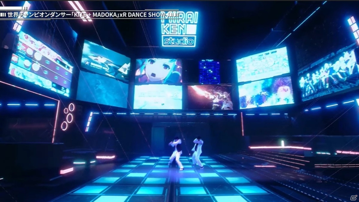 「MIRAIKEN studio」は新たな技術を活用した新時代のエンターテインメント発信の場に！オープニングセレモニーでその魅力を披露の画像3