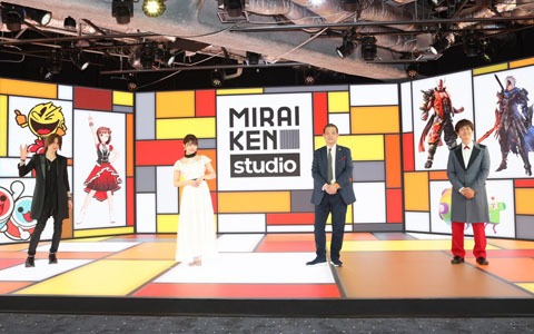 「MIRAIKEN studio」は新たな技術を活用した新時代のエンターテインメント発信の場に！オープニングセレモニーでその魅力を披露