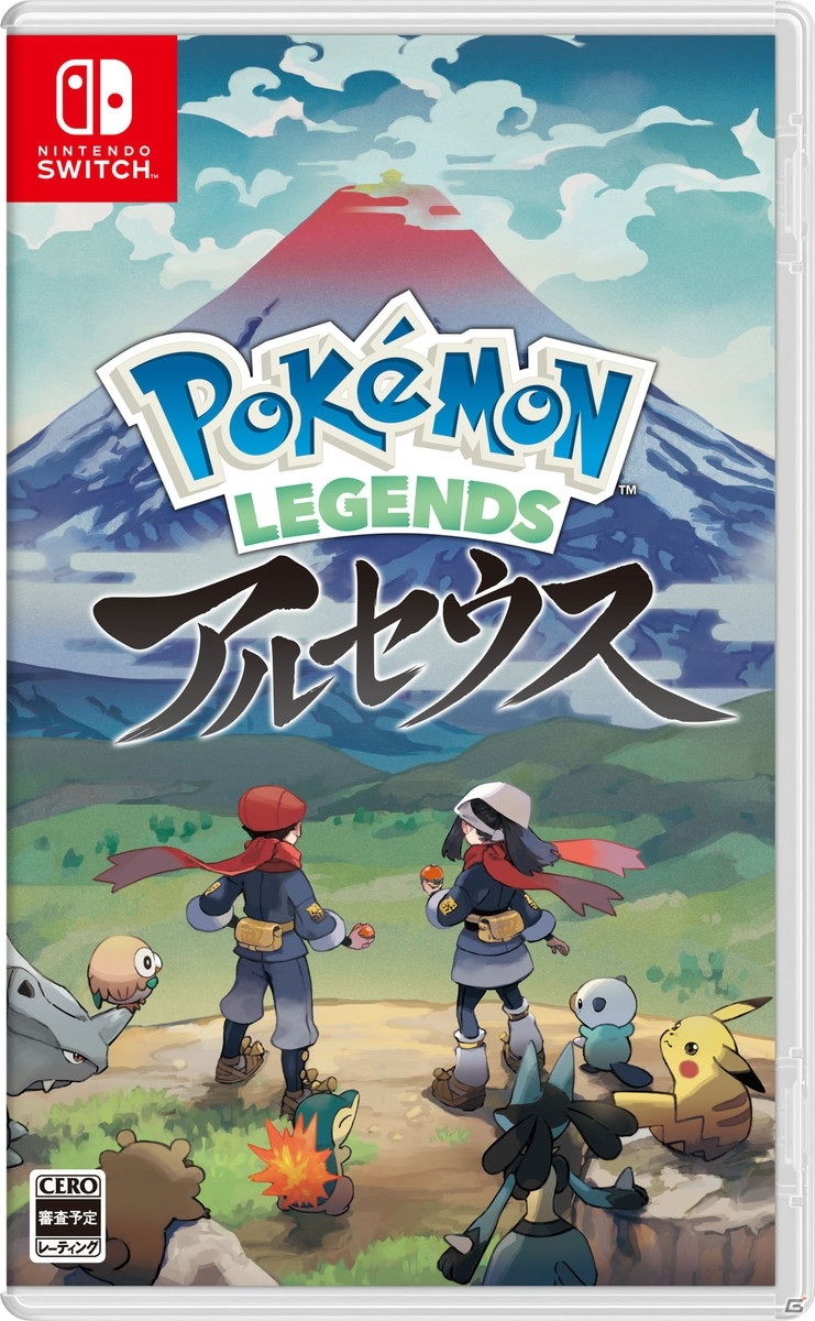 Switch「Pokémon LEGENDS アルセウス」の発売日は2022年1月28日！パッケージデザイン初公開の画像2