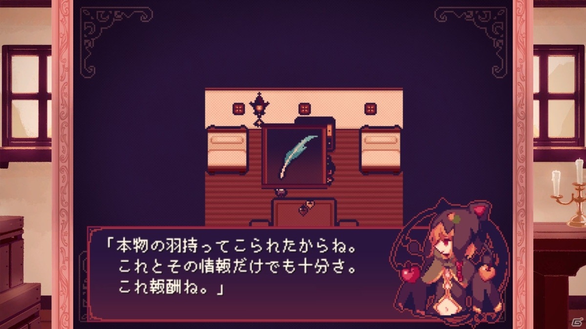 嘘を暴いて食べていくRPG「LiEat」のSwitch版が配信開始！嘘をテーマにした3つの物語を収録の画像12