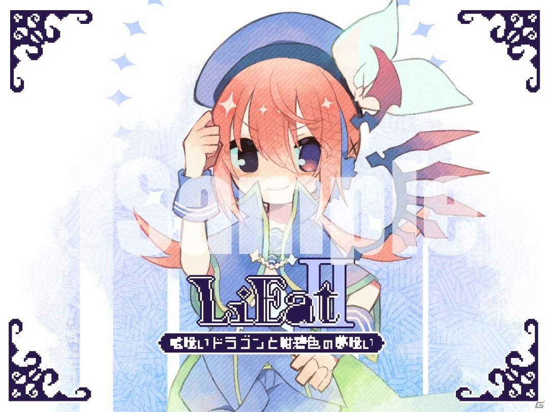 嘘を暴いて食べていくRPG「LiEat」のSwitch版が配信開始！嘘をテーマにした3つの物語を収録の画像15
