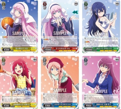 「ヴァイスシュヴァルツ」の舞台に「神様になった日」が登場！トライアルデッキ＋＆ブースターパックが5月28日に同時発売の画像4