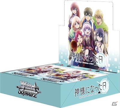 「ヴァイスシュヴァルツ」の舞台に「神様になった日」が登場！トライアルデッキ＋＆ブースターパックが5月28日に同時発売の画像3