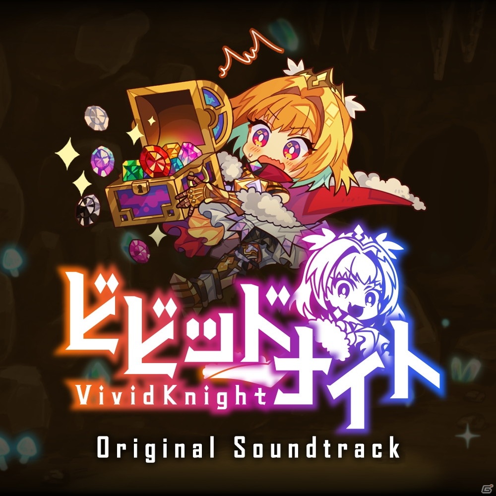 パーティ構築型ローグライクゲーム「ビビッドナイト」がSteamにて配信開始！の画像30