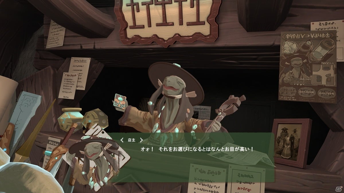 VR魔法アクションRPG「RUINS MAGUS ～ルインズメイガス～」のストーリーやティザートレーラーが公開！の画像5
