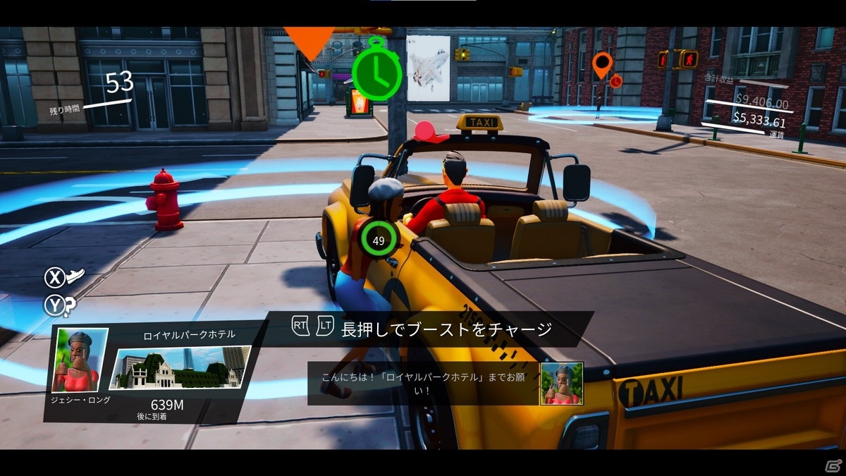 街を爆走して乗客を目的地に送り届けるタクシーACT「タクシー・カオス」がPS4/Switch向けに配信開始！の画像12