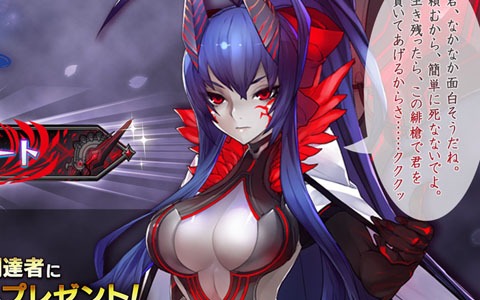 「BLAZBLUE ALTERNATIVE DARKWAR」でイベント「虚空の夢」が開催！アナザーダーク＝マイが登場するピックアップガチャも