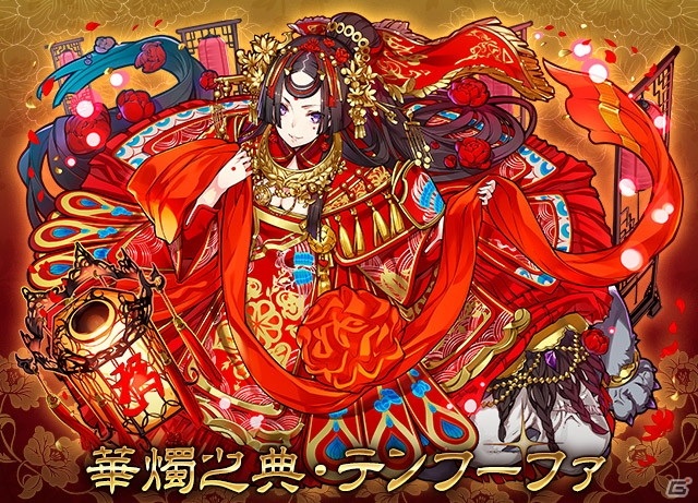 「サモンズボード」にブライダルキャラクターが大集合！花嫁衣装姿のアルシェとブランウェンも登場の画像8