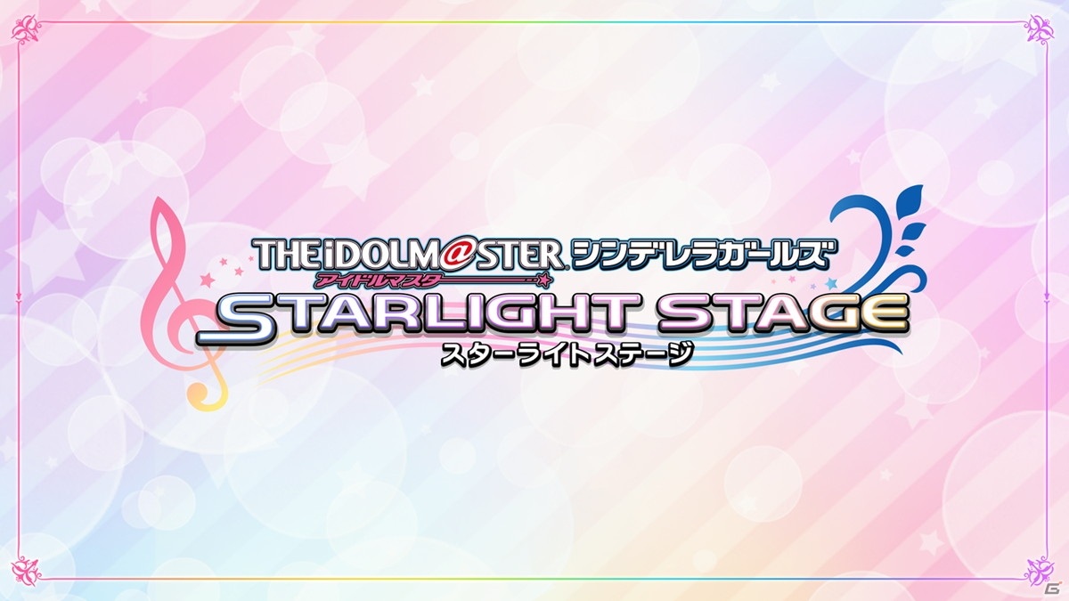 「アイドルマスター シンデレラガールズ」全国4ヶ所で行われる10周年記念ツアーが発表！の画像18