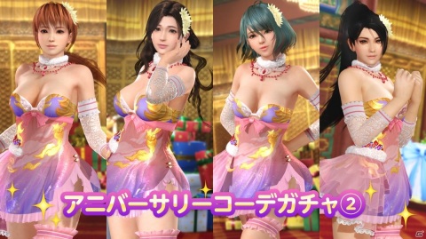 「DEAD OR ALIVE XVV」で3.5周年アニバーサリーキャンペーンが開催！Vストーン最大15,000個がプレゼントの画像9