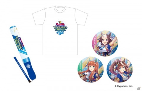 ゲーム「ウマ娘 プリティーダービー」ストーリーイベント「花咲く乙女のJunePride」などの新情報が公開！の画像12