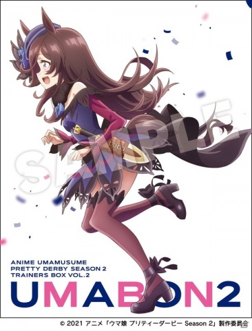ゲーム「ウマ娘 プリティーダービー」ストーリーイベント「花咲く乙女のJunePride」などの新情報が公開！の画像13