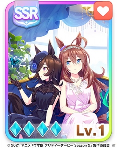 ゲーム「ウマ娘 プリティーダービー」ストーリーイベント「花咲く乙女のJunePride」などの新情報が公開！の画像14