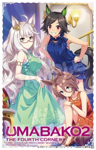 ゲーム「ウマ娘 プリティーダービー」ストーリーイベント「花咲く乙女のJunePride」などの新情報が公開！の画像15