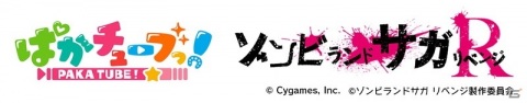 ゲーム「ウマ娘 プリティーダービー」ストーリーイベント「花咲く乙女のJunePride」などの新情報が公開！の画像17