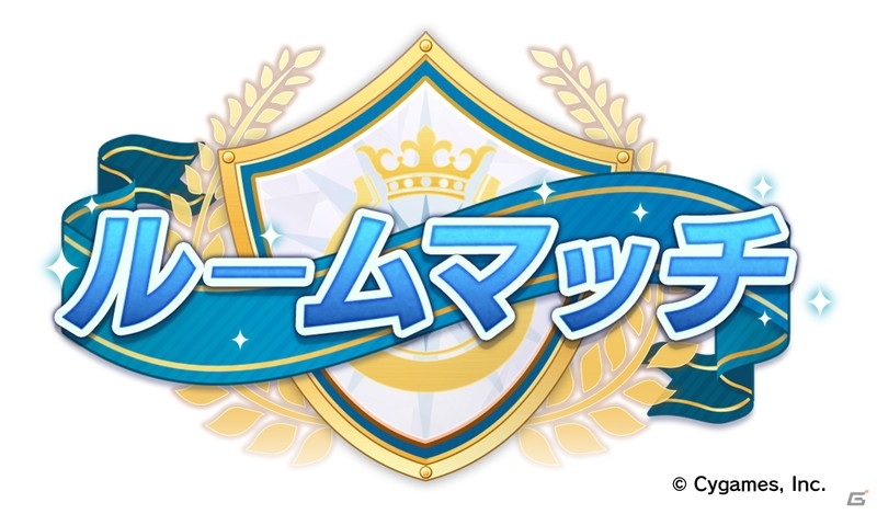 ゲーム「ウマ娘 プリティーダービー」ストーリーイベント「花咲く乙女のJunePride」などの新情報が公開！の画像6