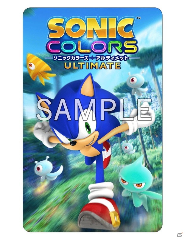 「ソニックカラーズ アルティメット」PS4/Switch/PCで9月9日に発売決定！の画像17