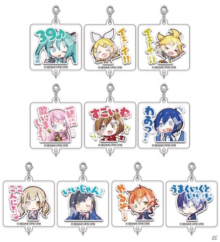 プロジェクトセカイ」ミニ色紙コレクション 第2弾やミニクリアボトル