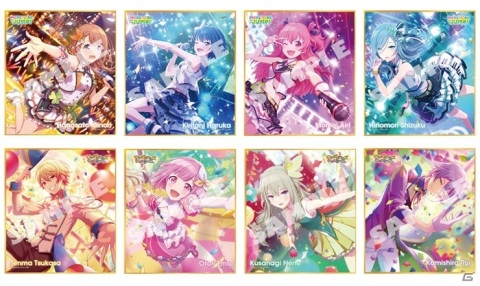 「プロジェクトセカイ」ミニ色紙コレクション 第2弾やミニクリアボトルなどのグッズが予約開始！の画像7