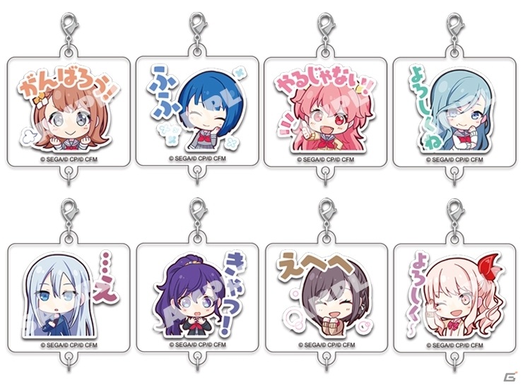 プロジェクトセカイ プロセカ ミニ色紙コレクション 朝比奈まふゆ 東雲絵名 プロジェクトセカイ プロセカ ミニ色紙コレクション 朝比奈ま