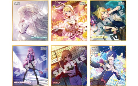 「プロジェクトセカイ」ミニ色紙コレクション 第2弾やミニクリアボトルなどのグッズが予約開始！