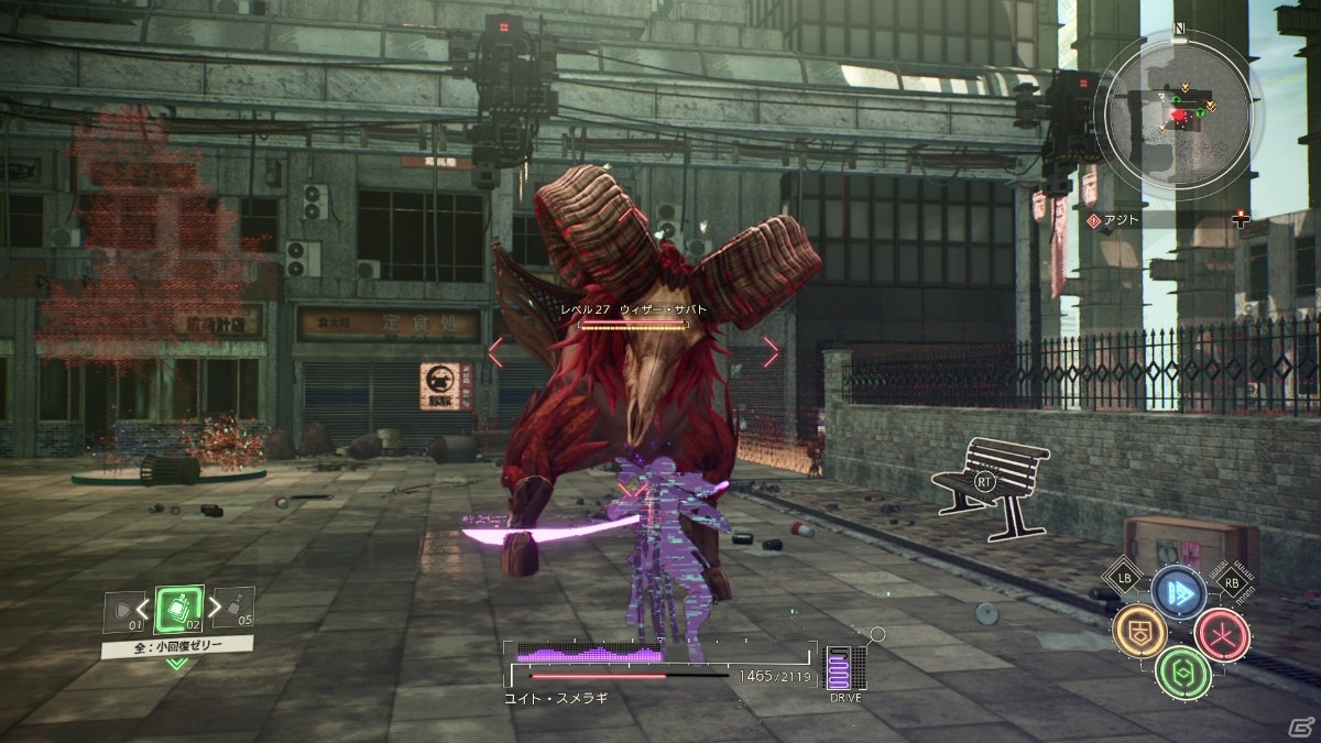 「SCARLET NEXUS」PS5/PS4で無料体験版が配信！サブキャラクターやSASシステムの詳細も公開の画像14