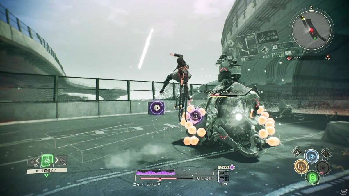「SCARLET NEXUS」PS5/PS4で無料体験版が配信！サブキャラクターやSASシステムの詳細も公開の画像19