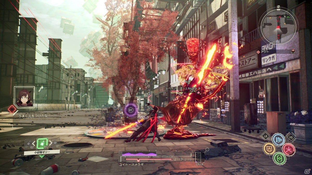 「SCARLET NEXUS」PS5/PS4で無料体験版が配信！サブキャラクターやSASシステムの詳細も公開の画像8