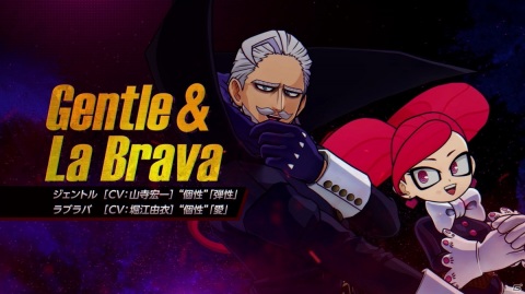 「僕のヒーローアカデミア One's Justice2」 有料DLCプレイアブルキャラ第5弾「ジェントル＆ラブラバ」が配信開始！の画像10