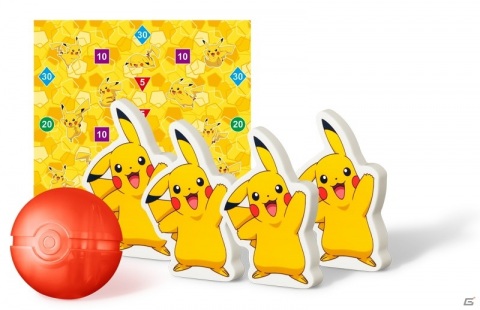 マクドナルドのハッピーセットにピカチュウが登場！ゲームを楽しみながら子どものスキルを育むおもちゃ6種がラインアップの画像6