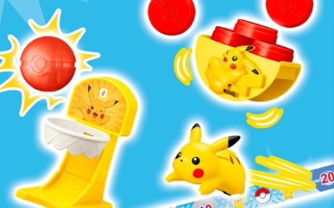 マクドナルドのハッピーセットにピカチュウが登場！ゲームを楽しみながら子どものスキルを育むおもちゃ6種がラインアップ