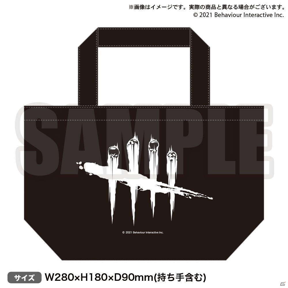 ブシロードより「Dead by Daylight」のグッズが発売決定！発電機のカプセルトイや5周年スカジャンも登場の画像2